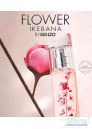 Kenzo Flower Ikebana EDP 75ml за Жени Дамски Парфюми